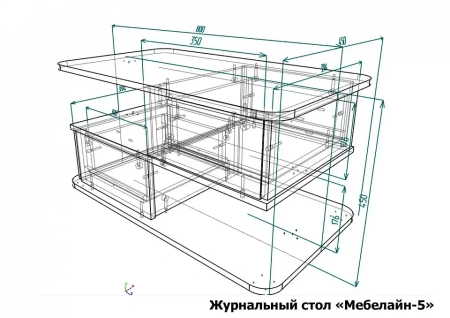 Стол журнальный Мебелайн-5