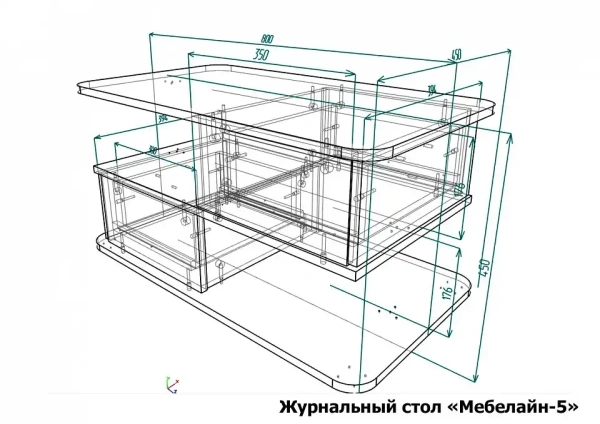 Стол журнальный Мебелайн-5
