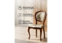 Стул деревянный Woodville Adriano 082 вишня / без патины