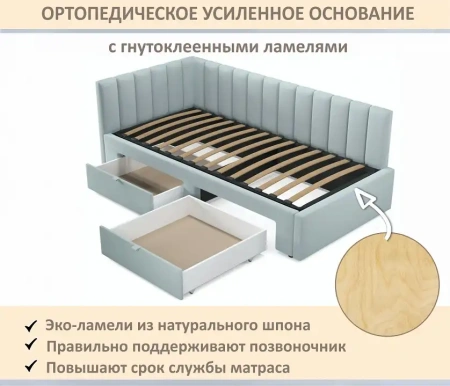 Кровать односпальная Milena 900 с ящиками