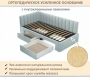 Кровать односпальная Milena 900 с ящиками