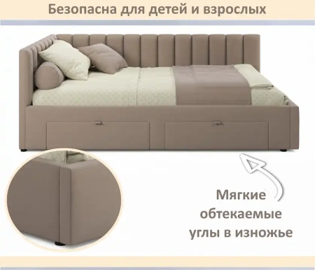 Кровать полутораспальная Milena 1200 с ящиками