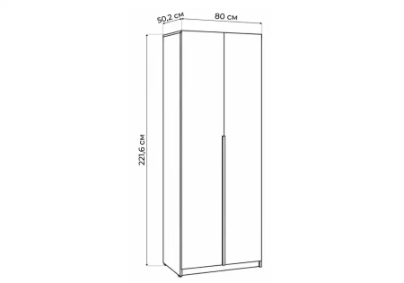 Шкаф Woodville Кротос 80 2-х ств белый