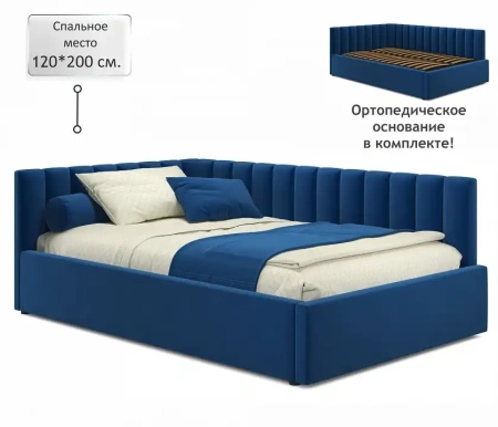 Кровать полутораспальная Milena 2000x1200