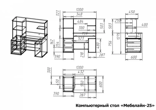 Стол компьютерный Мебелайн-25