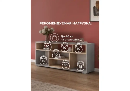 ТВ-тумба Woodville Чезаре c подсветкой шиншилла серая / дуб вотан