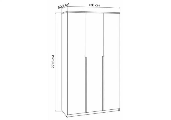 Шкаф Woodville Кротос 120 3-х ств белый