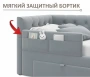 Кровать односпальная Afelia