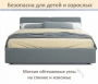 Кровать двуспальная Erika 1600