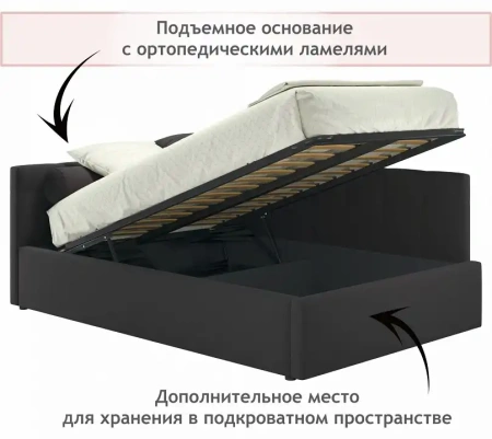 Кровать полутораспальная Bonna 2000x1200 с ПМ