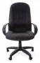 Кресло компьютерное Chairman 685