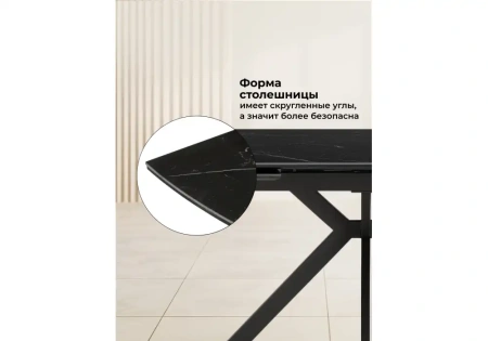 Керамический стол Woodville Катчел-2 120(180)x80 matte черный мрамор / черный