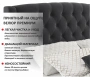 Кровать полутораспальная Stefani 2000x1400
