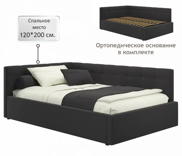 Кровать полутораспальная Bonna 2000x1200