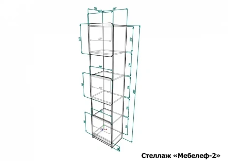 Стеллаж комбинированный Мебелеф-2
