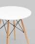 Стол обеденный Eames DSW New