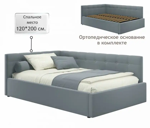 Кровать полутораспальная Bonna 2000x1200