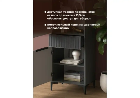 Шкаф Woodville МС Иадама графит / графит софт