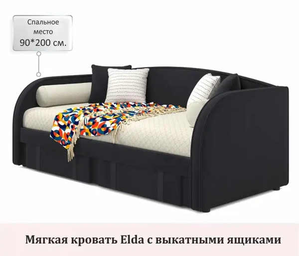 Кровать односпальная Elda 2000x900 c матрасом ГОСТ