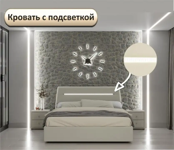 Кровать двуспальная Neo с подсветкой