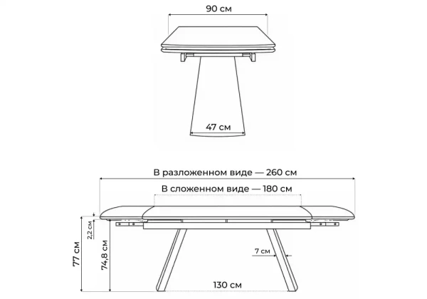 Керамический стол Woodville Симмонс 180(260)x90 statuario titan gloss / черный / орех дуб монтана