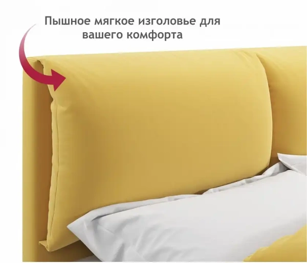 Кровать двуспальная Vita 2000x1600