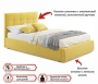 Кровать полутораспальная Selesta с матрасом PROMO B COCOS 2000x1200