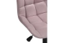 Кровать Рица 140 см (Велюр серо-синий HB-178 26)