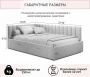 Кровать полутораспальная Milena 2000x1200