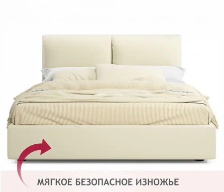 Кровать двуспальная Vita 2000x1600 с ПМ