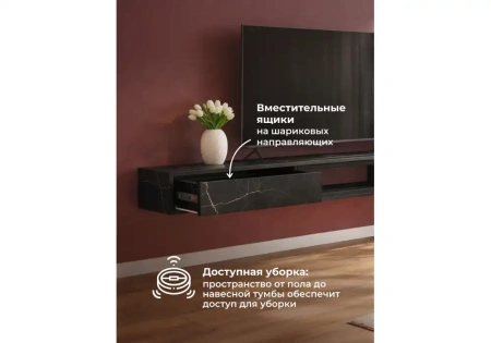ТВ-тумба Woodville Делора 2,0 м файерстоун / черный
