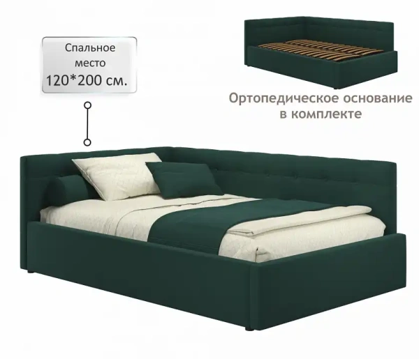 Кровать полутораспальная Bonna 2000x1200