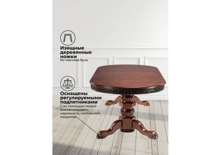 Стол деревянный Woodville Кассиль орех / коричневая патина