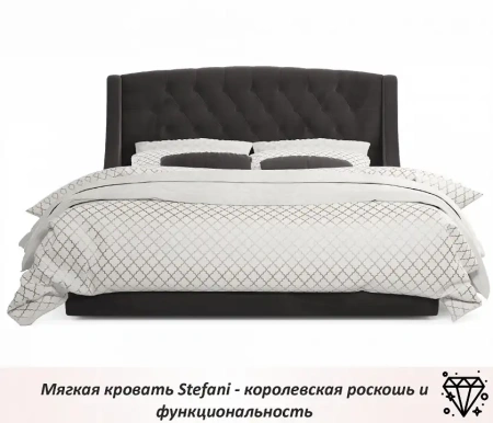 Кровать полутораспальная Stefani 2000x1400 с ПМ