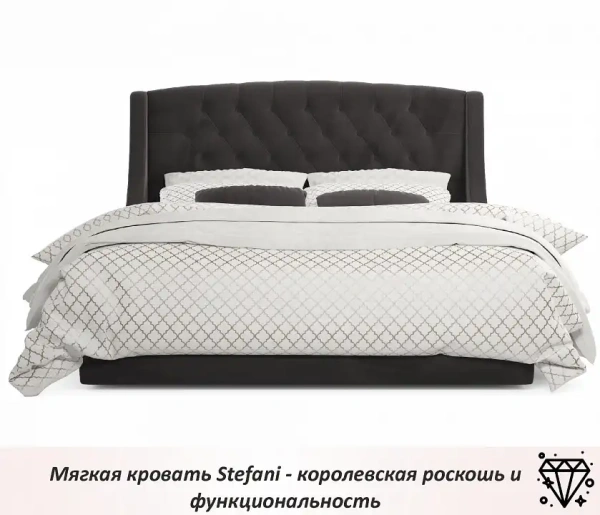 Кровать двуспальная Stefani 2000x1800 с ПМ и матрасом АСТРА