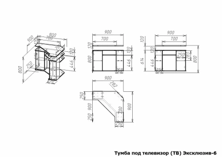 Тумба под ТВ Эксклюзив-6
