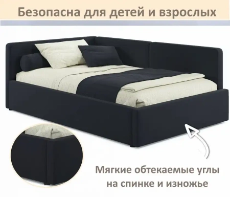 Кровать полутораспальная Kapri 1200