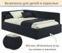Кровать полутораспальная Kapri 1200