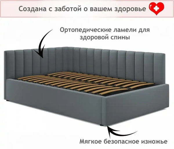 Кровать полутораспальная Milena 2000x1200 с ПМ