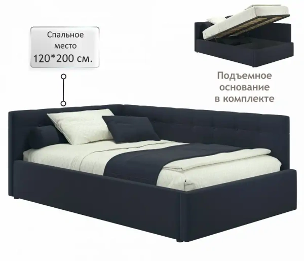 Кровать полутораспальная Bonna 2000x1200 с ПМ