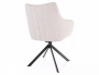 Стул Azalia Velvet Bluvel 30