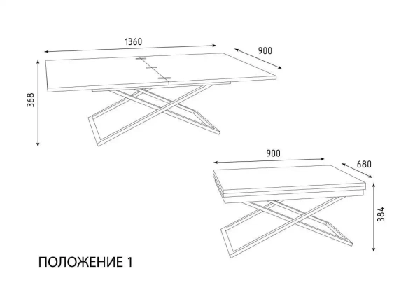 Стол трансформер Орфей 1, белый/белый