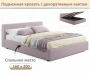 Кровать двуспальная Skandi 1600