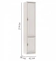 Шкаф для белья Габриэлла 06.85-02