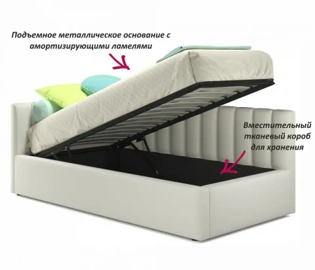 Набор для спальни Selesta