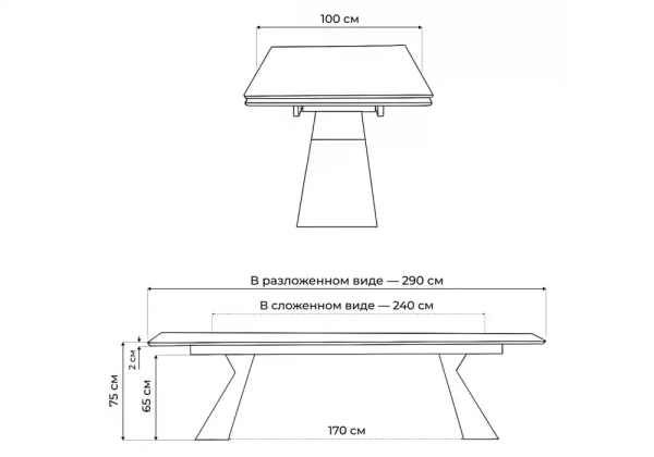 Керамический стол Woodville Денхольм 240(290)х100х75 rystal onyx bianco / черный