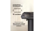 Керамический стол Woodville Маре 200(260)х100х77 neodom titanium lawa nero / черный