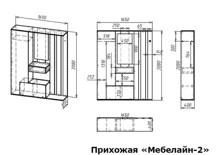 Стенка для прихожей Мебелайн-2