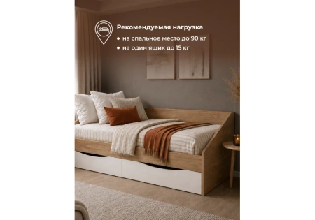 Кровать Woodville Эриол 90x200 крафт золотой / белый