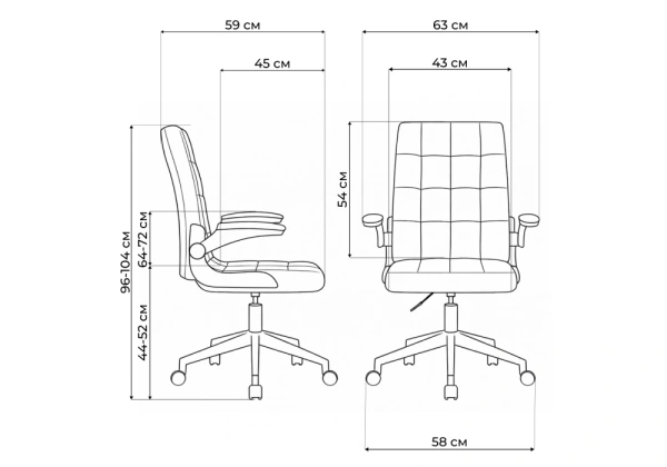 Компьютерное кресло Woodville Elga gray / white